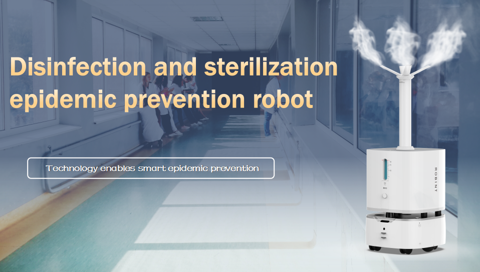 首页banner2
